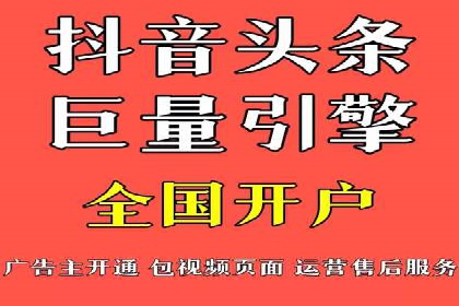 百度竞价包年推广案例：成功突破行业瓶颈