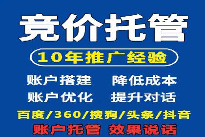 关键词优化技巧，SEM案例深度剖析