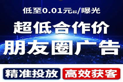 谷歌SEM操作技巧：案例解析与优化