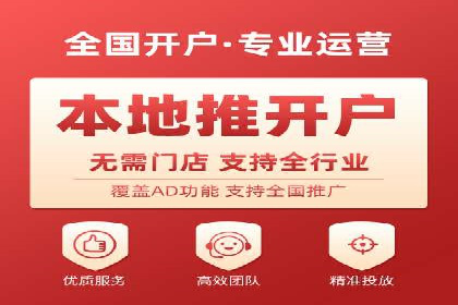 小红书信息流案例：美妆行业如何利用信息流打造爆款产品